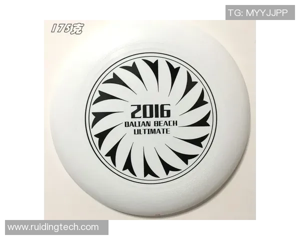 成都飞盘队在极限运动世界杯积分榜中以65分稳居第一名引发关注