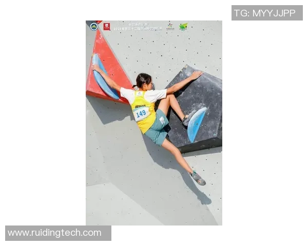 攀岩界权威发布最新实力榜单揭示运动员真实状态与竞争力分析