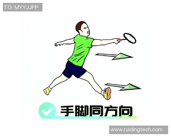 科学羽毛球训练中的节奏感提升技巧与方法探讨