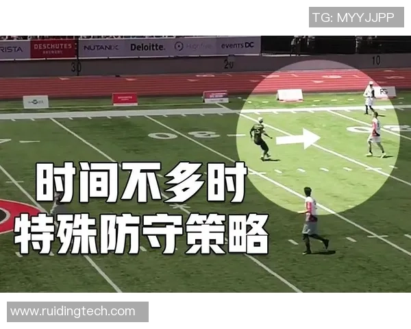 重庆乒乓球队防守策略分析与比赛表现的得失总结